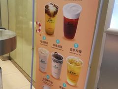 -1点点(京溪店)