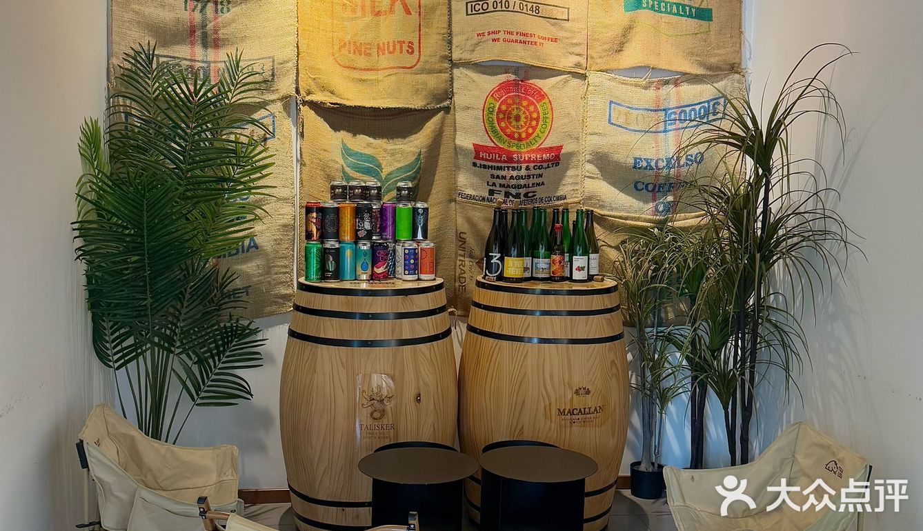 打卡武汉100家咖啡店（45/100）