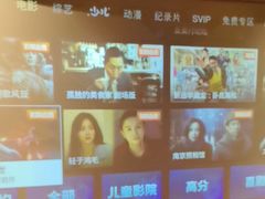 -和子足浴SPA会馆(梁溪店)