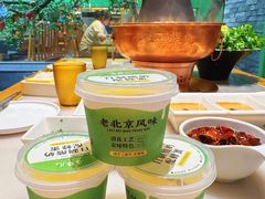 -牛街·马辈儿涮肉(牛街总店)