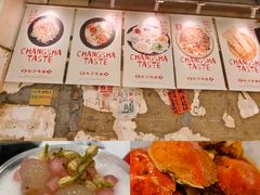 -东排食堂长沙小吃大排档(五一广场店)