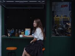 -SeekSeeking咖啡专门店(堰塘街店)