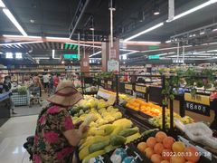 -超市发(北京人家店)