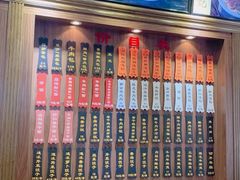菜单-德华楼(新华路店)