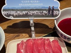 -巴奴毛肚火锅(大剧院店)