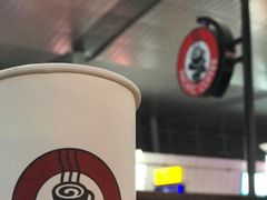 -太平洋咖啡(天津火车站店)