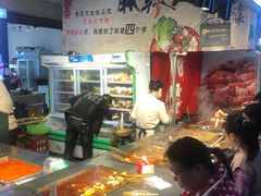 -犀浦夜市第一家麻辣烫