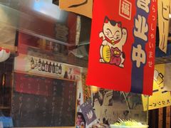 -吉屋居酒屋(群力店)