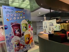 -瑞幸咖啡(尚都国际店)