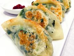 香煎韭菜饺-鹅城