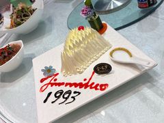 菠萝色拉-金米箩大酒店(五角场店)