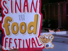 -思南公馆商业街