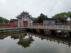 -孔庙学宫