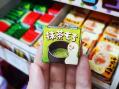 -全家便利店(金坛路店)