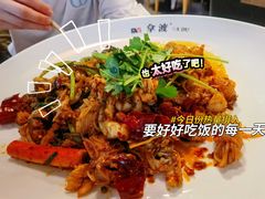 -拿渡·水煮鱼 麻辣香锅(西单大悦城店)