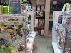 -FAELING PETS美天灵宠物(富力广场店)