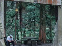 -白鹿洞书院
