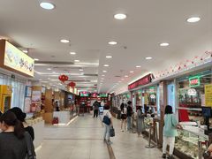 -芦庄子桂顺斋(和平路总店)