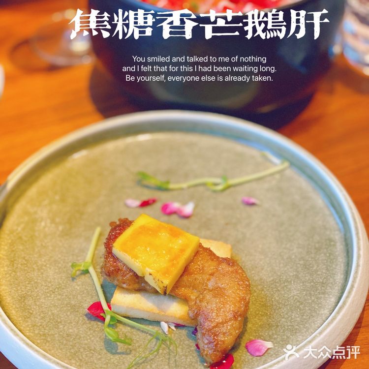 广州海鲜自助餐天花板～鱼鲜生