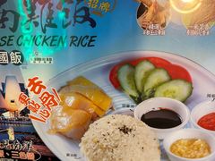 -观塘港茶餐厅(八一大道店)