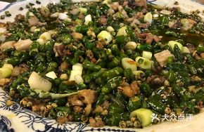 Yaomei Spicy Chicken with Green Chili