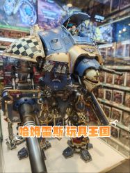 -Hamleys 玩具王国(杭州店)