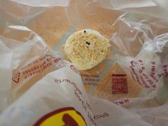 蟹壳黄-王家沙点心店(南京西路总店)