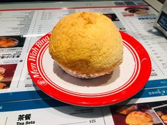 墨西哥-敏华冰厅(平安金融中心店)