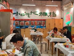 大堂-东排食堂长沙小吃大排档(五一广场店)