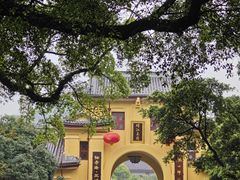 -桂林独秀峰王城景区
