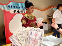 -神帆·元气汤泉(解放西路店)