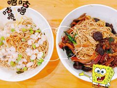 虾仁-太湖面馆十八浇(渔港路店)