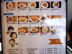 -阿信厚吐司(曾厝垵店)