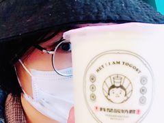 -我是酸奶君(壹方城店)