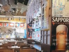 -千懿六本木酒场(常熟路店)