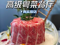 -雲帆荟