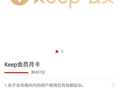 -中信银行(金融街支行)