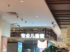 -西贝(六里桥旗舰店)