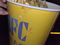 -SFC上影百联影城(八佰伴IMAX店)