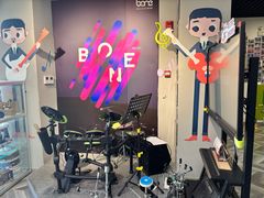 -骨头音乐Bone Music·架子鼓·小军鼓·打击乐(花木校区)