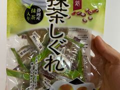 -紫荆城食品交易中心(华强北店)