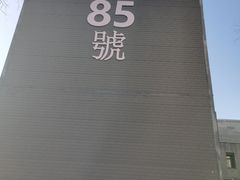 -中华圣公会教堂旧址