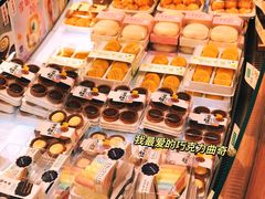 -稻香村(观前街店)