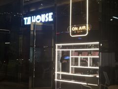 -TZ House音乐现场(来福士中心店)