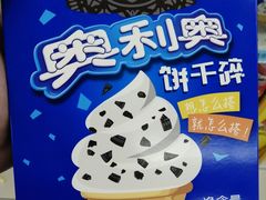 -欧尚(江阳中路店)