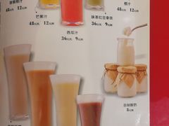 -王府井酒店(金桥港湾店)