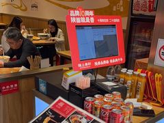 -陇上秦轩西安biangbiang面(EFC欧美金融商业城店)