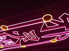 -长藤鬼校(观音桥店)