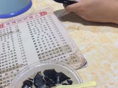 -精精化州糖水(港澳商业城店)