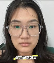 -比华利美容医院